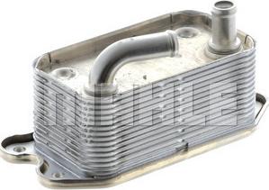 MAHLE CLC 70 000P - Radiator ulei, ulei motor aaoparts.ro