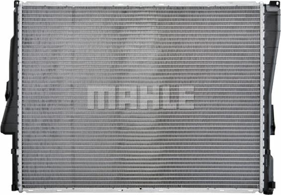 MAHLE CR 458 000P - Radiator, racire motor aaoparts.ro