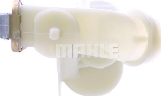 MAHLE CR 487 000S - Radiator, racire motor aaoparts.ro