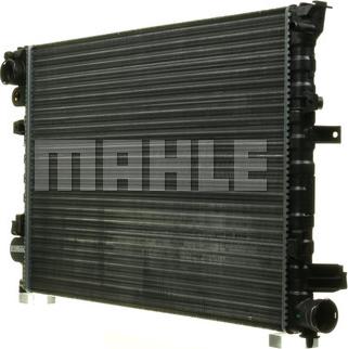 MAHLE CR 592 000P - Radiator, racire motor aaoparts.ro