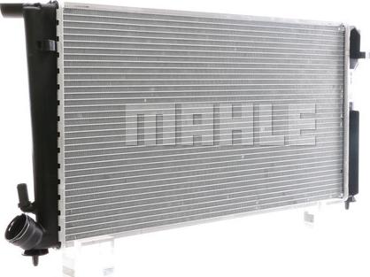 MAHLE CR 504 000S - Radiator, racire motor aaoparts.ro