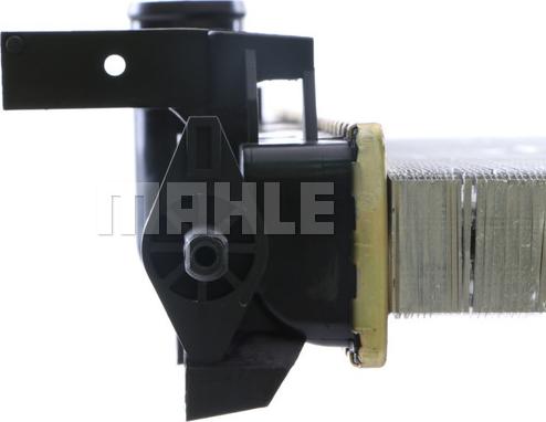 MAHLE CR 506 000P - Radiator, racire motor aaoparts.ro