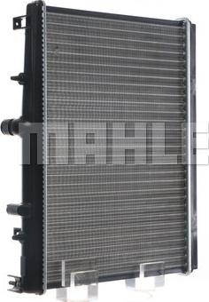 MAHLE CR 514 000S - Radiator, racire motor aaoparts.ro