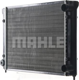 MAHLE CR 516 000S - Radiator, racire motor aaoparts.ro