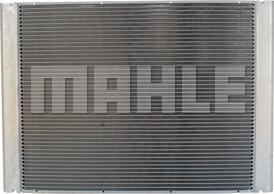 MAHLE CR 580 000P - Radiator, racire motor aaoparts.ro