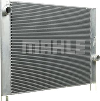 MAHLE CR 581 000P - Radiator, racire motor aaoparts.ro