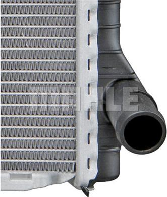 MAHLE CR 583 000P - Radiator, racire motor aaoparts.ro