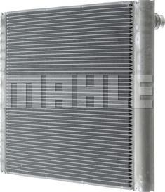 MAHLE CR 582 000P - Radiator, racire motor aaoparts.ro