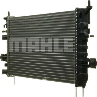 MAHLE CR 531 000P - Radiator, racire motor aaoparts.ro