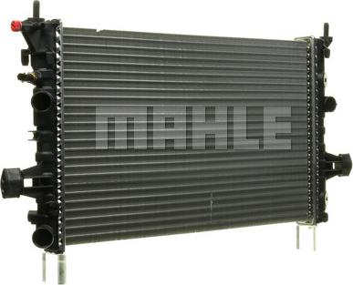 MAHLE CR 531 000P - Radiator, racire motor aaoparts.ro