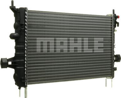 MAHLE CR 531 000P - Radiator, racire motor aaoparts.ro