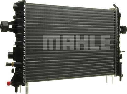 MAHLE CR 574 000P - Radiator, racire motor aaoparts.ro