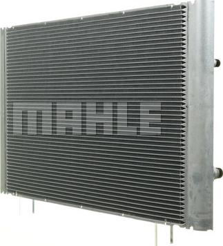 MAHLE CR 576 000P - Radiator, racire motor aaoparts.ro