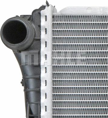 MAHLE CR 571 000P - Radiator, racire motor aaoparts.ro