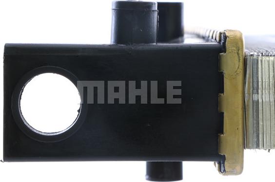 MAHLE CR 641 000S - Radiator, racire motor aaoparts.ro