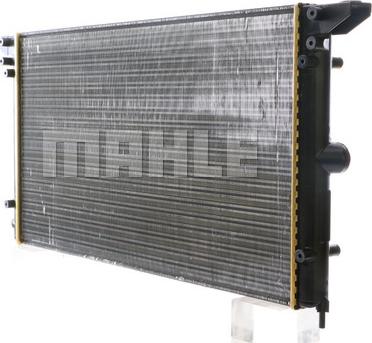 MAHLE CR 641 000S - Radiator, racire motor aaoparts.ro