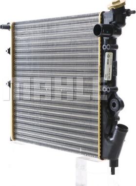 MAHLE CR 642 000S - Radiator, racire motor aaoparts.ro