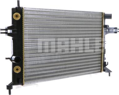 MAHLE CR 650 000S - Radiator, racire motor aaoparts.ro