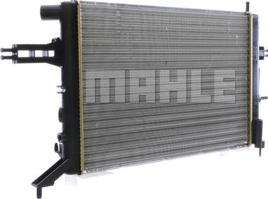 MAHLE CR 650 000S - Radiator, racire motor aaoparts.ro