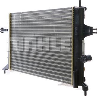 MAHLE CR 650 000S - Radiator, racire motor aaoparts.ro