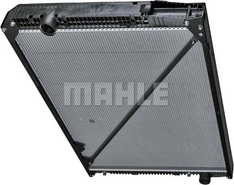 MAHLE CR 686 000P - Radiator, racire motor aaoparts.ro