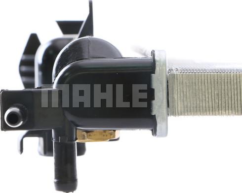 MAHLE CR 635 000S - Radiator, racire motor aaoparts.ro