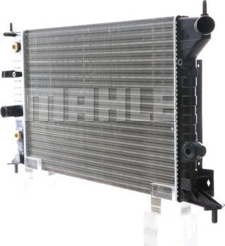 MAHLE CR 635 000S - Radiator, racire motor aaoparts.ro