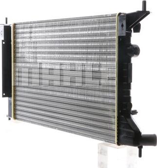 MAHLE CR 636 000S - Radiator, racire motor aaoparts.ro