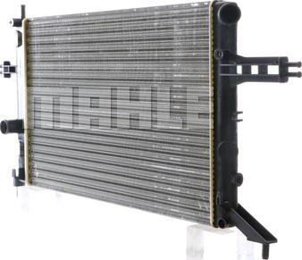 MAHLE CR 637 000S - Radiator, racire motor aaoparts.ro