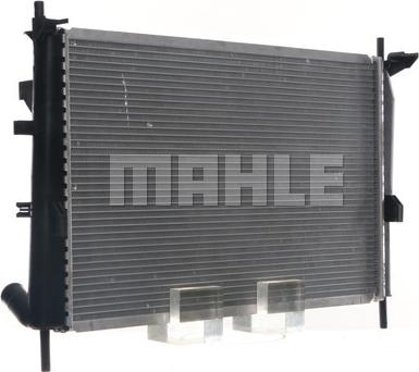 MAHLE CR 629 000S - Radiator, racire motor aaoparts.ro