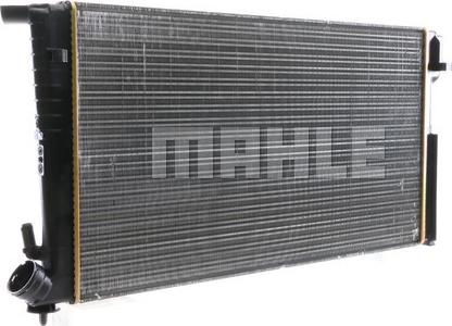 MAHLE CR 624 000S - Radiator, racire motor aaoparts.ro