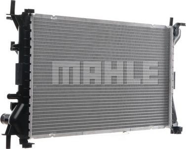 MAHLE CR 628 000S - Radiator, racire motor aaoparts.ro