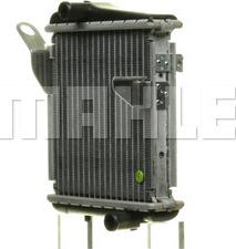 MAHLE CR 1400 000P - Radiator, racire motor aaoparts.ro