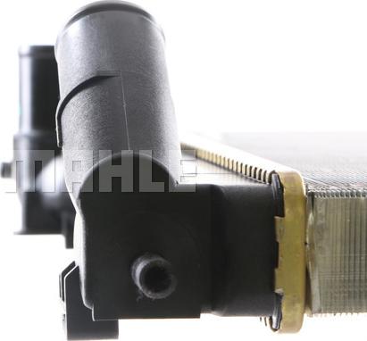 MAHLE CR 1506 000S - Radiator, racire motor aaoparts.ro