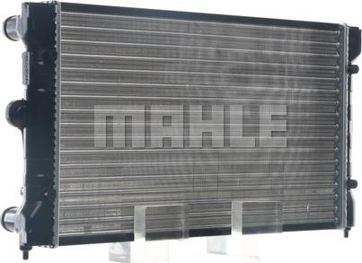 MAHLE CR 1532 000S - Radiator, racire motor aaoparts.ro