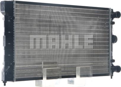 MAHLE CR 1532 000S - Radiator, racire motor aaoparts.ro