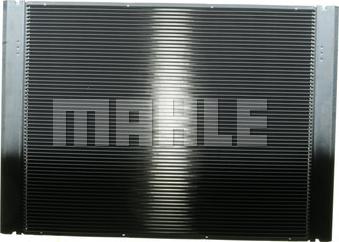 MAHLE CR 1682 000P - Radiator, racire motor aaoparts.ro