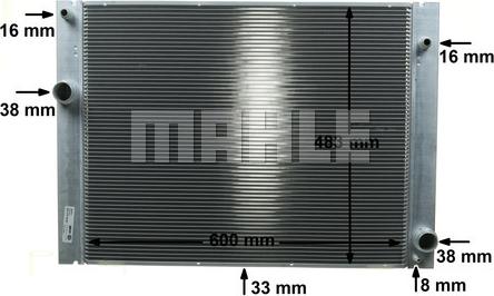 MAHLE CR 1682 000P - Radiator, racire motor aaoparts.ro