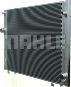 MAHLE CR 1682 000P - Radiator, racire motor aaoparts.ro