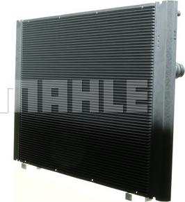 MAHLE CR 1682 000P - Radiator, racire motor aaoparts.ro