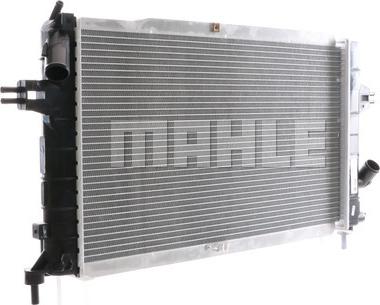 MAHLE CR 1687 000S - Radiator, racire motor aaoparts.ro