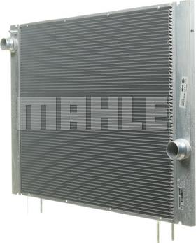 MAHLE CR 1067 000P - Radiator, racire motor aaoparts.ro