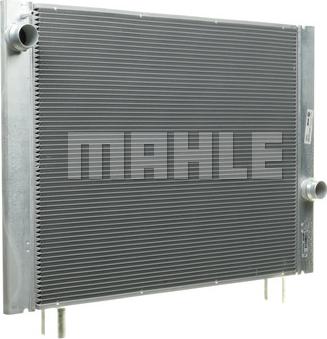 MAHLE CR 1067 000P - Radiator, racire motor aaoparts.ro