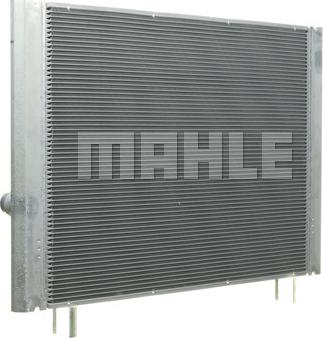 MAHLE CR 1067 000P - Radiator, racire motor aaoparts.ro