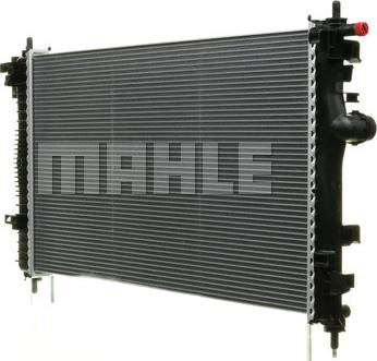 MAHLE CR 1103 000P - Radiator, racire motor aaoparts.ro