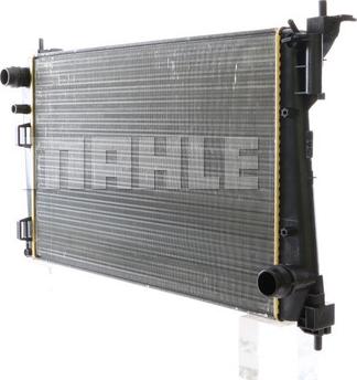 MAHLE CR 1111 000S - Radiator, racire motor aaoparts.ro