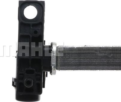 MAHLE CR 1112 000S - Radiator, racire motor aaoparts.ro