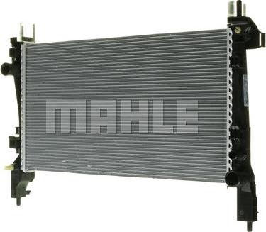 MAHLE CR 1120 000P - Radiator, racire motor aaoparts.ro