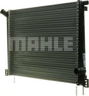 MAHLE CR 1123 000P - Radiator, racire motor aaoparts.ro