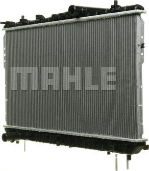 MAHLE CR 1312 000P - Radiator, racire motor aaoparts.ro